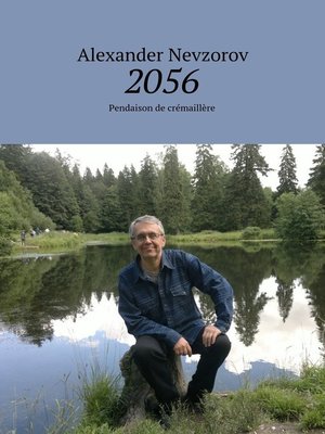 cover image of 2056. Pendaison de crémaillère